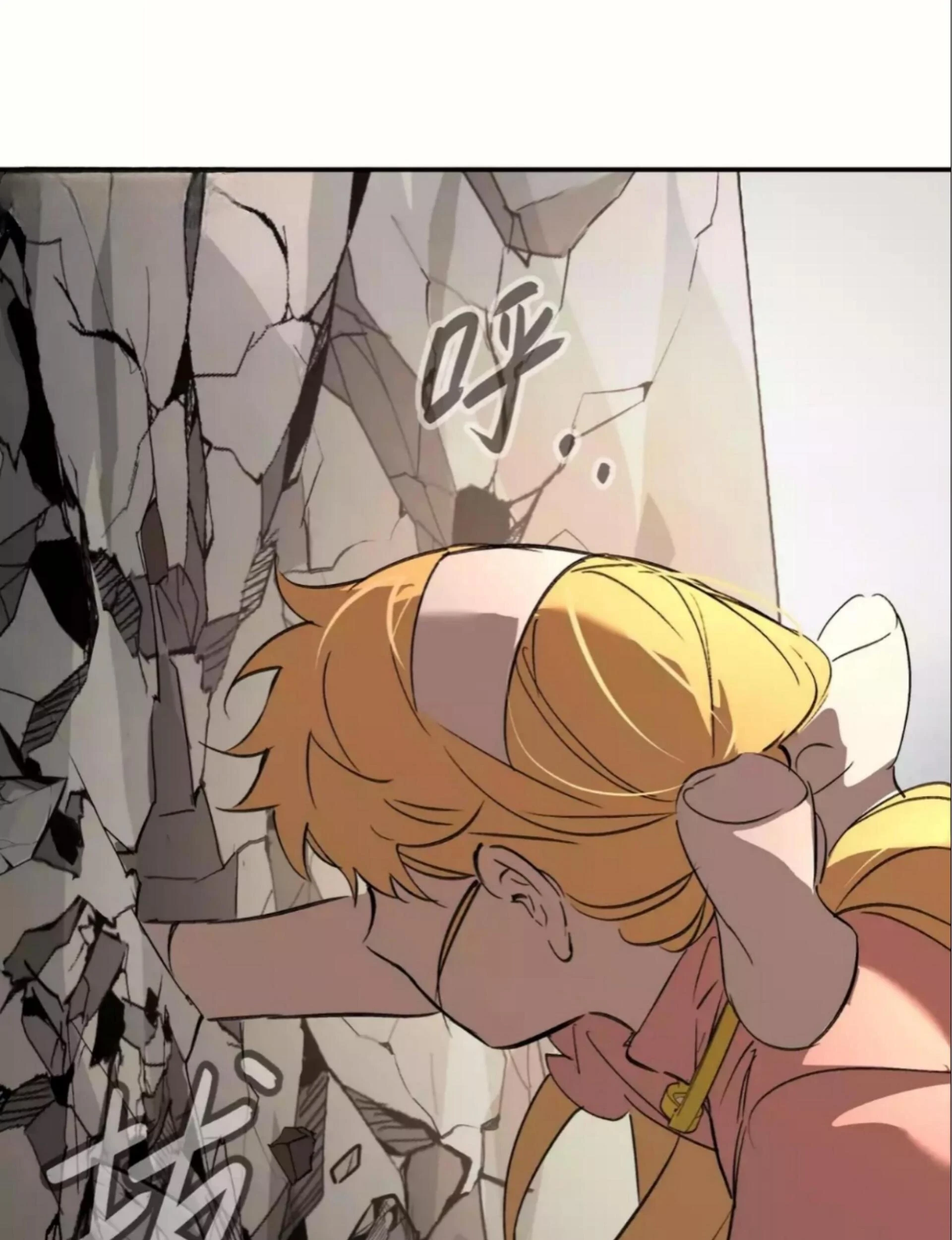 The Evil Ring Chapter 28 Gambar 39