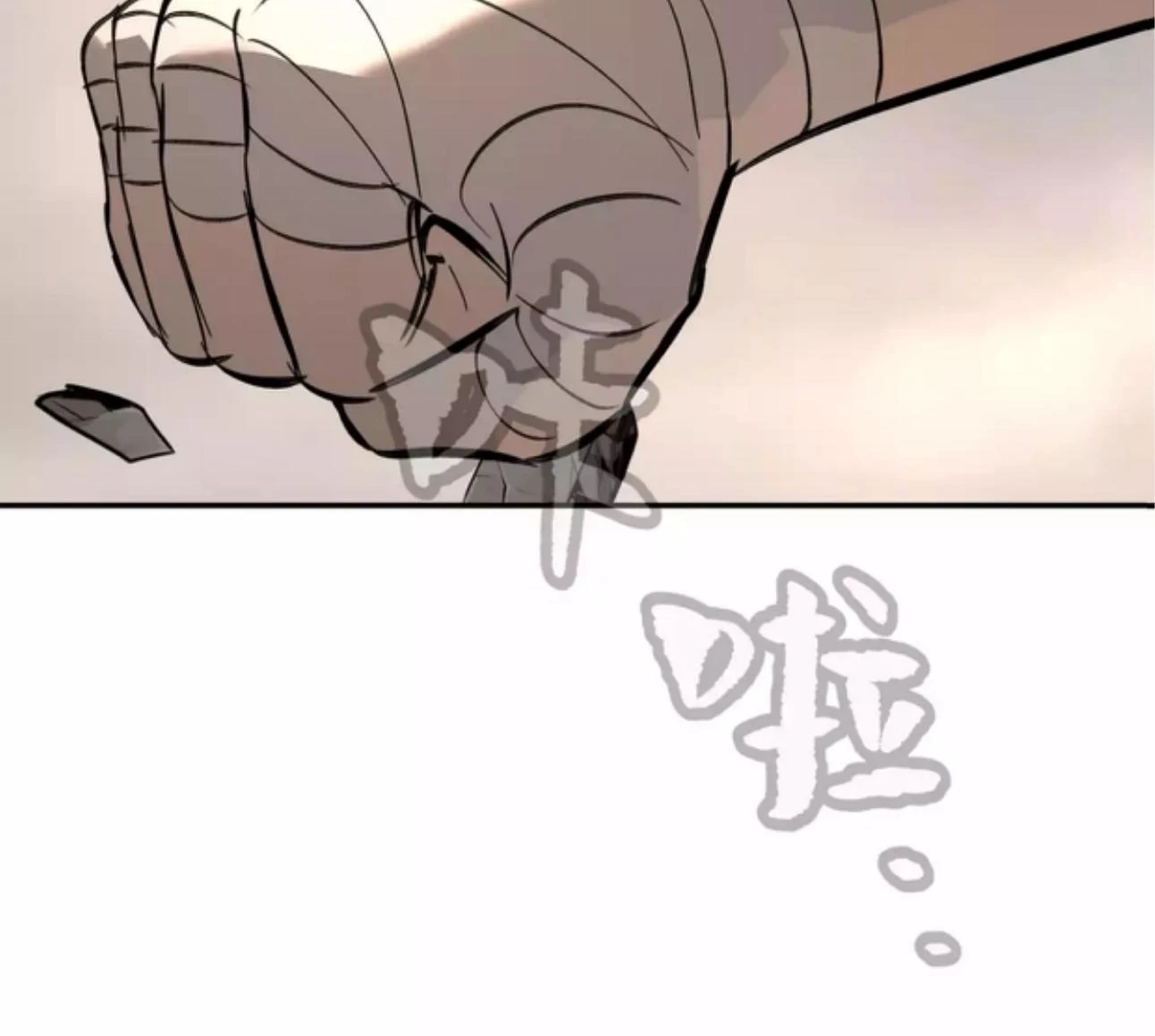 The Evil Ring Chapter 28 Gambar 42