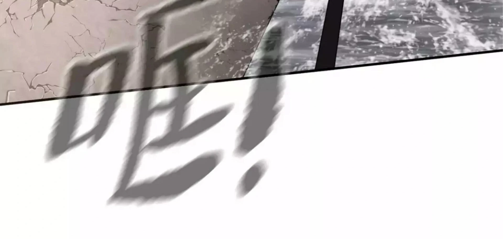 The Evil Ring Chapter 28 Gambar 68