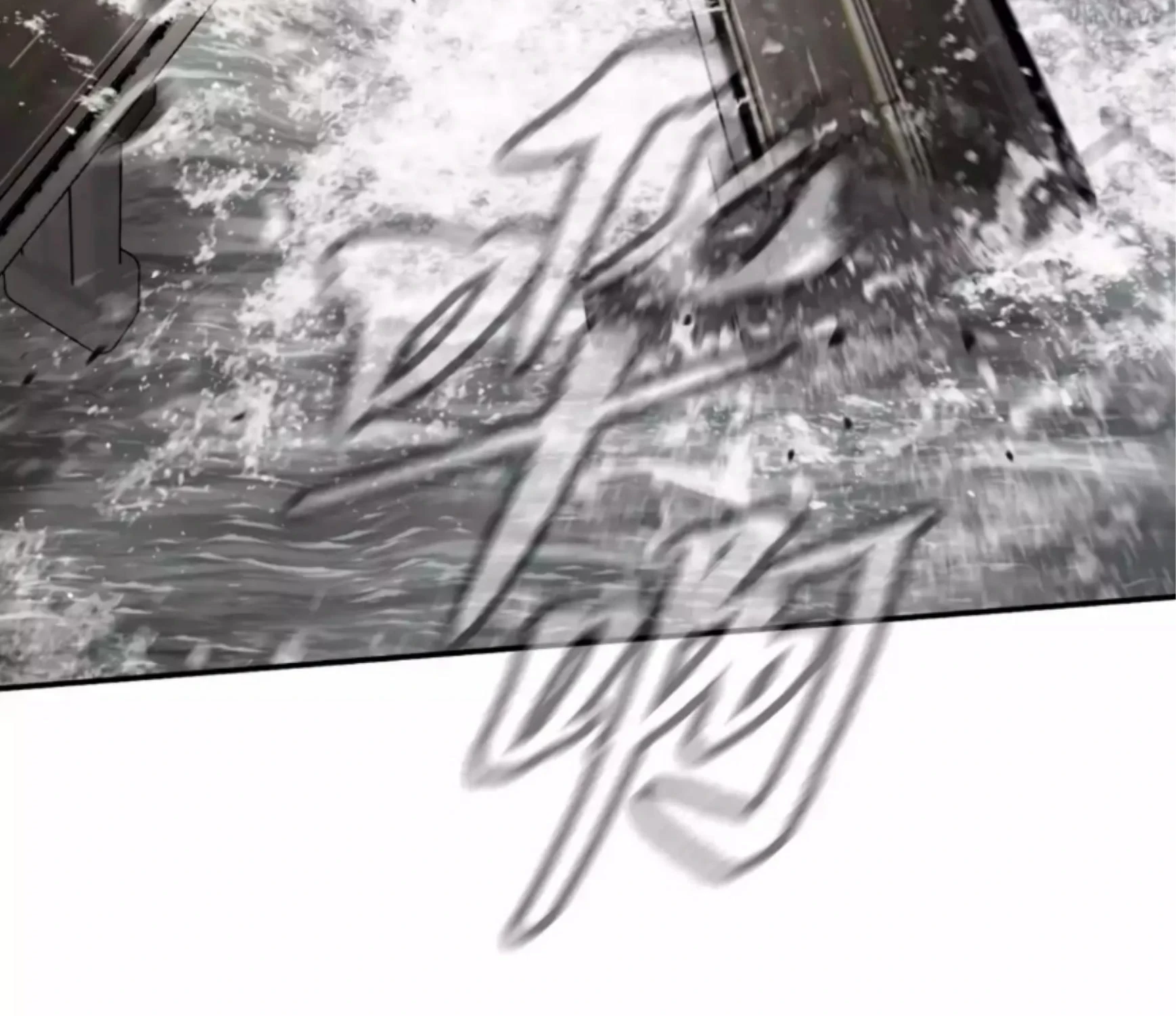 The Evil Ring Chapter 28 Gambar 70