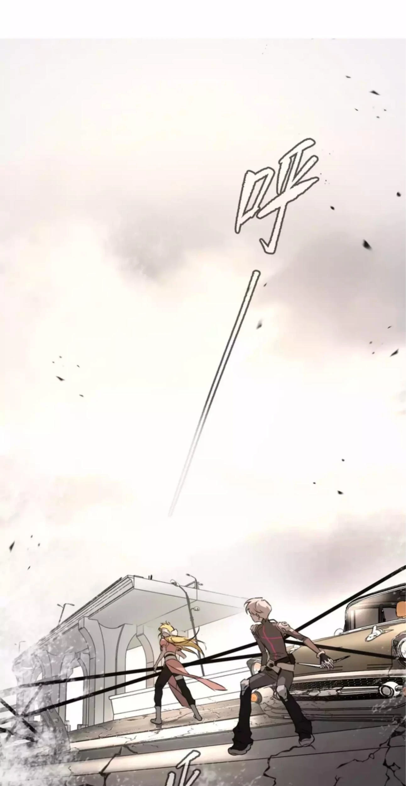 The Evil Ring Chapter 28 Gambar 73