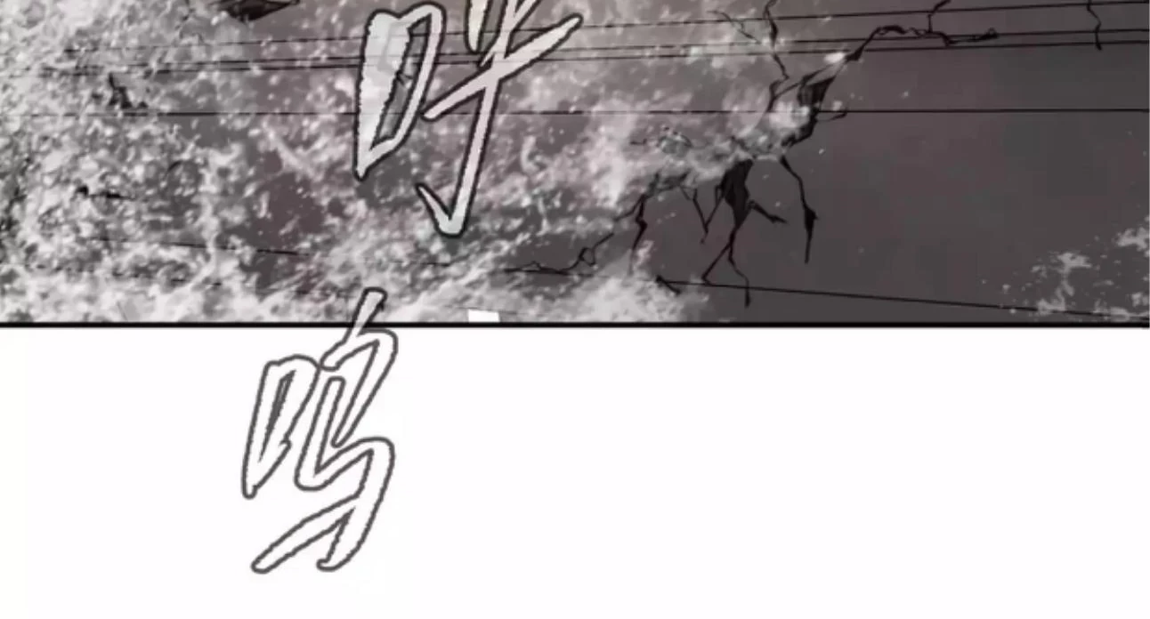 The Evil Ring Chapter 28 Gambar 74