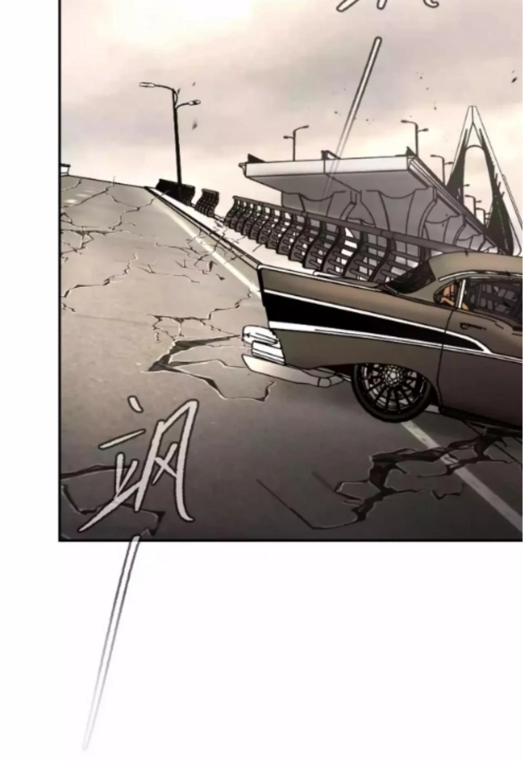 The Evil Ring Chapter 28 Gambar 76