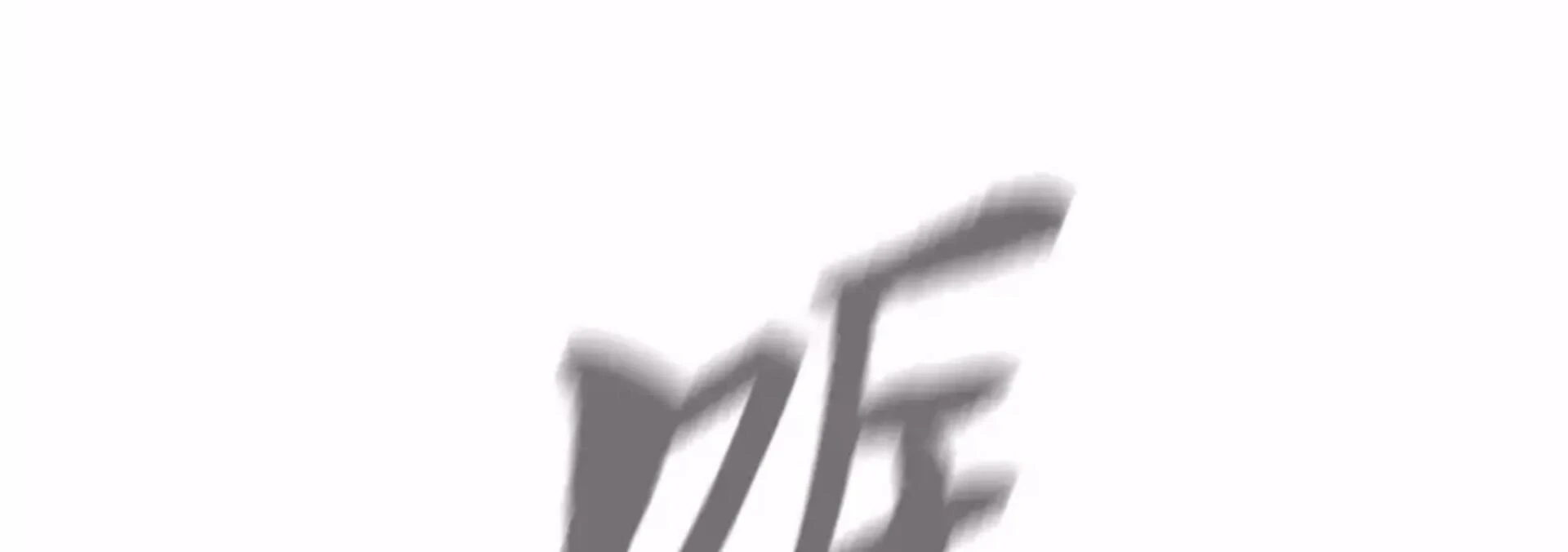 The Evil Ring Chapter 28 Gambar 114