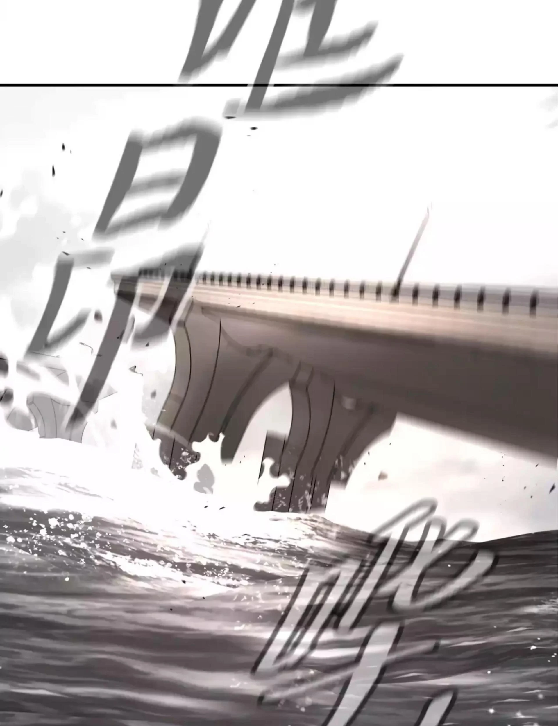 The Evil Ring Chapter 28 Gambar 115