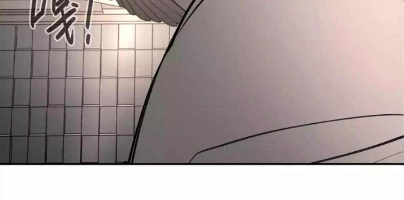 The Evil Ring Chapter 28 Gambar 11