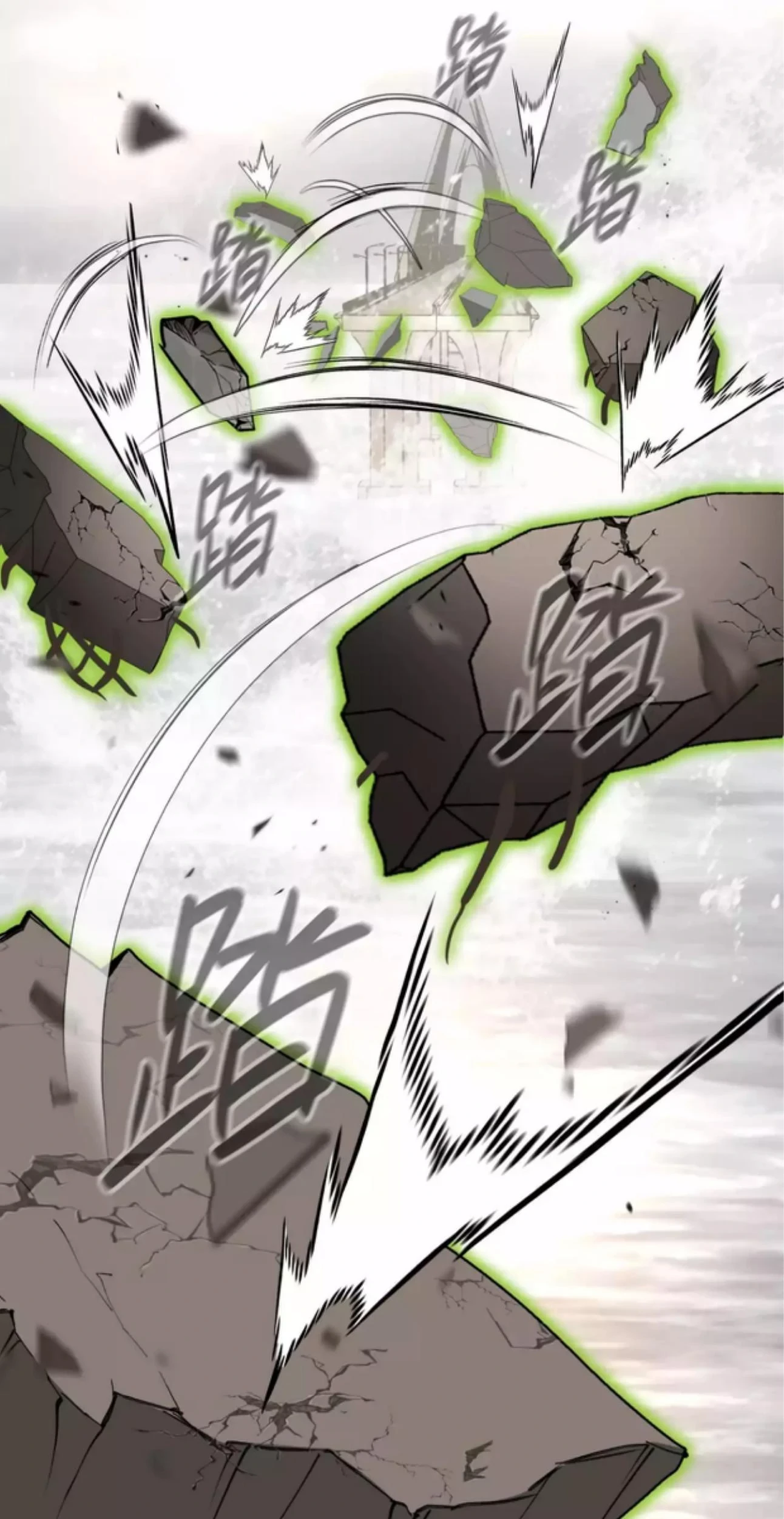 The Evil Ring Chapter 28 Gambar 150