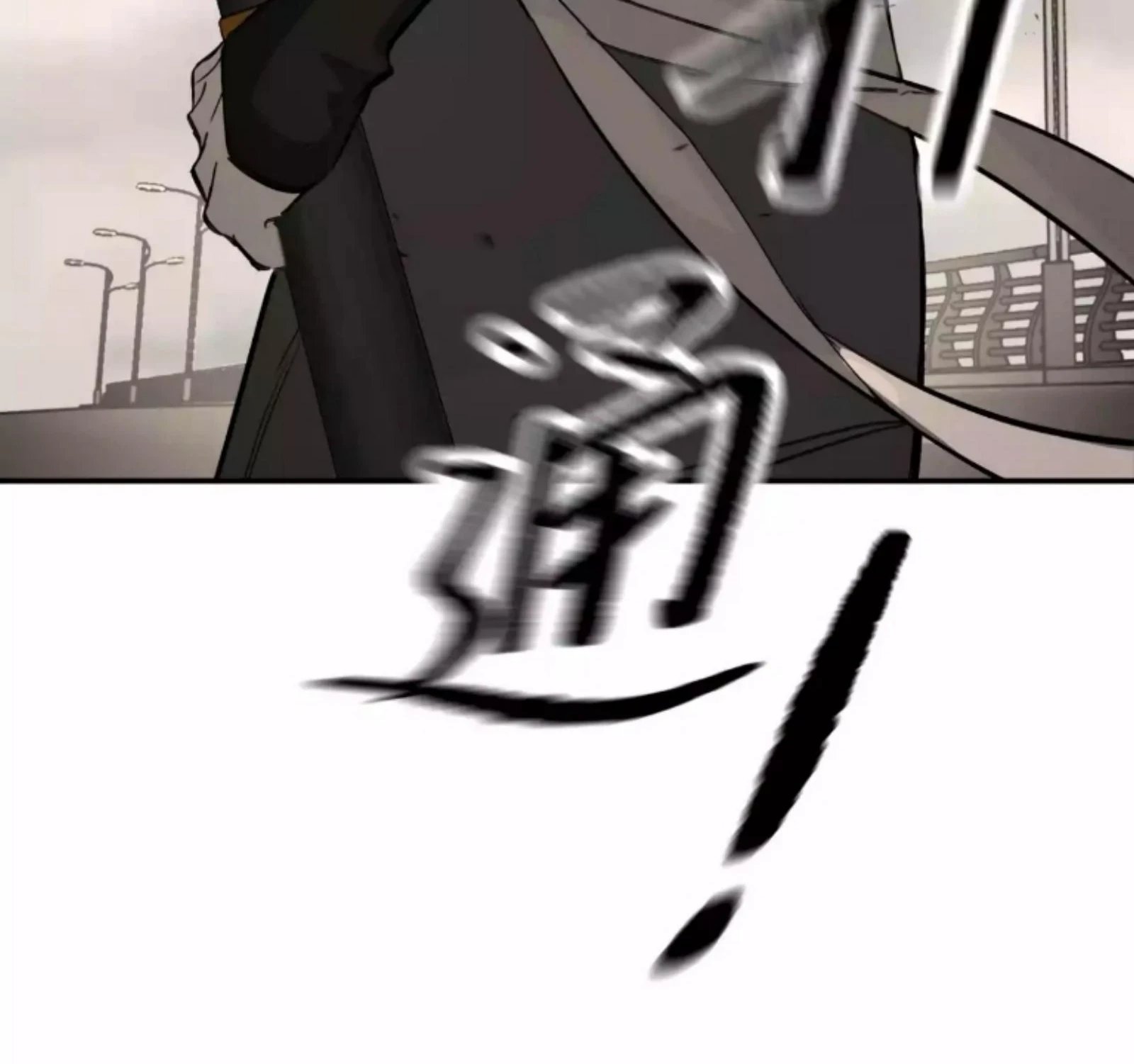 The Evil Ring Chapter 28 Gambar 158