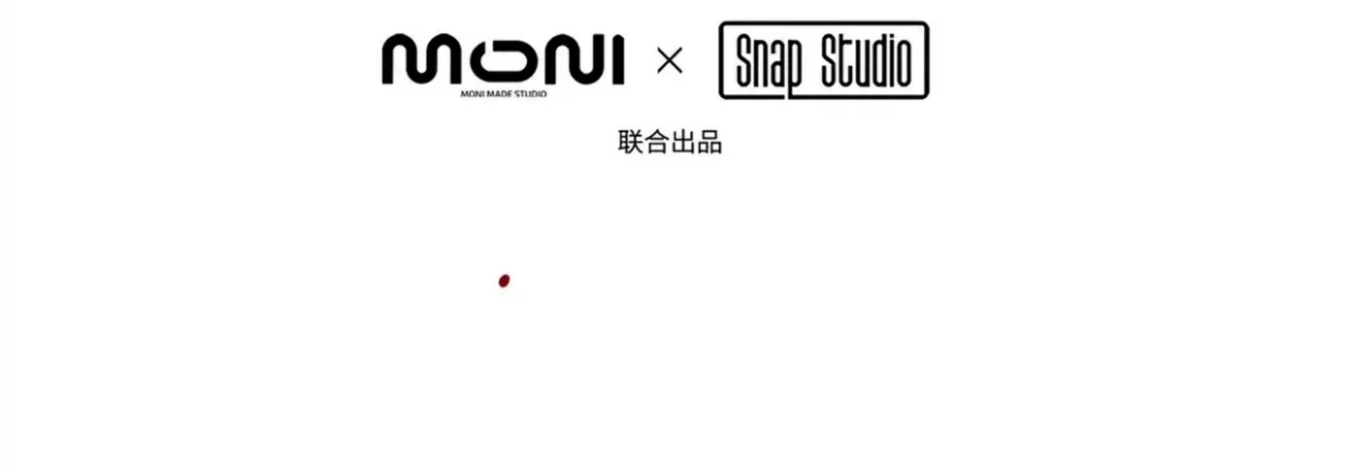 The Evil Ring Chapter 27 Gambar 23