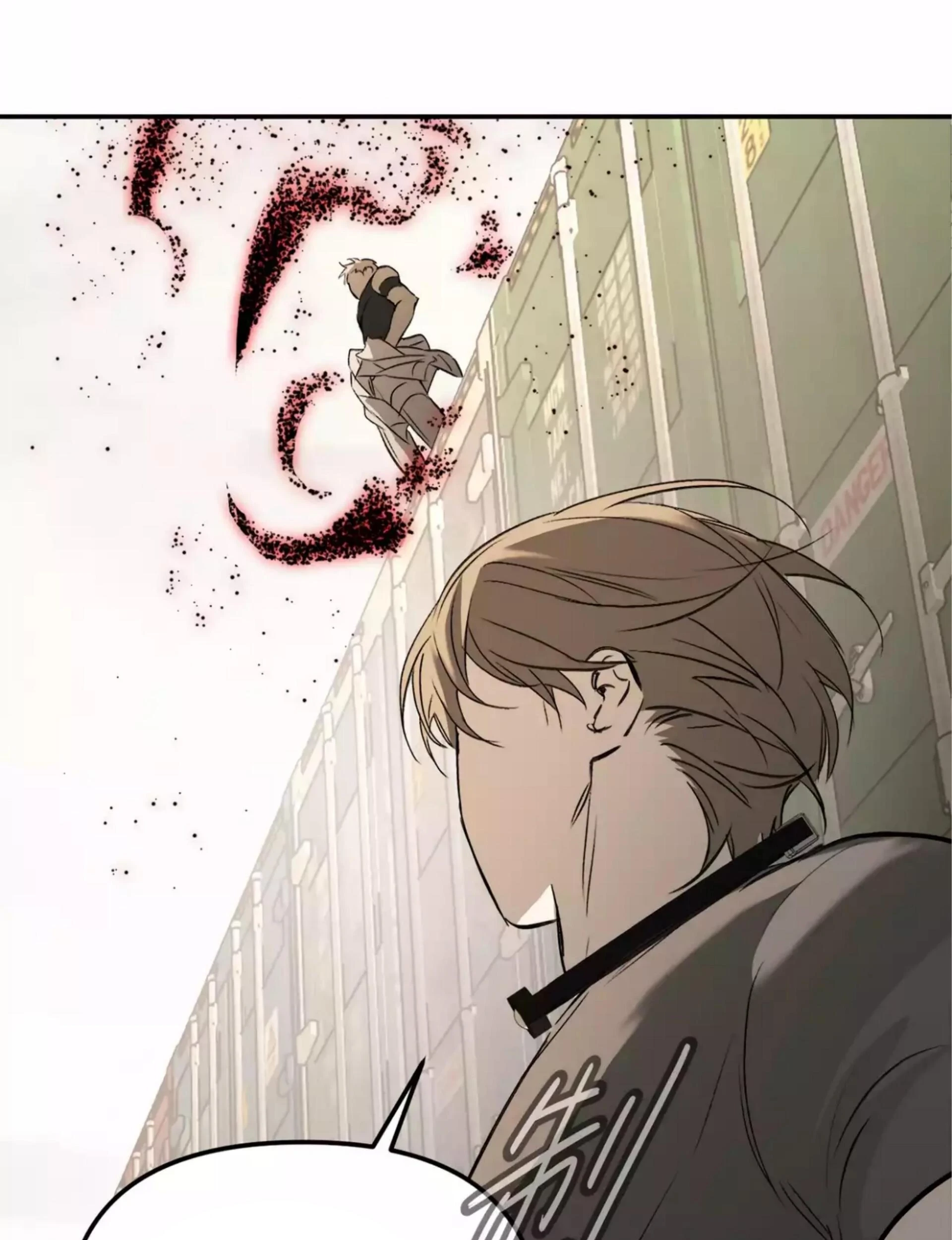 The Evil Ring Chapter 27 Gambar 27