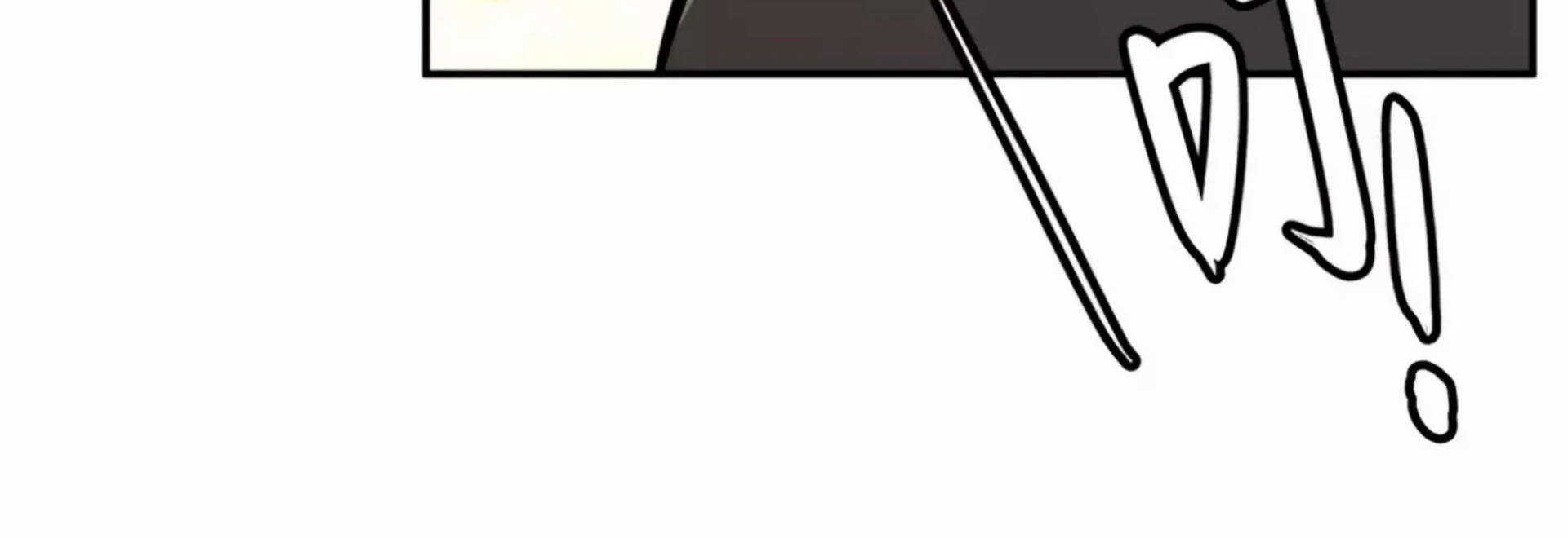 The Evil Ring Chapter 27 Gambar 33