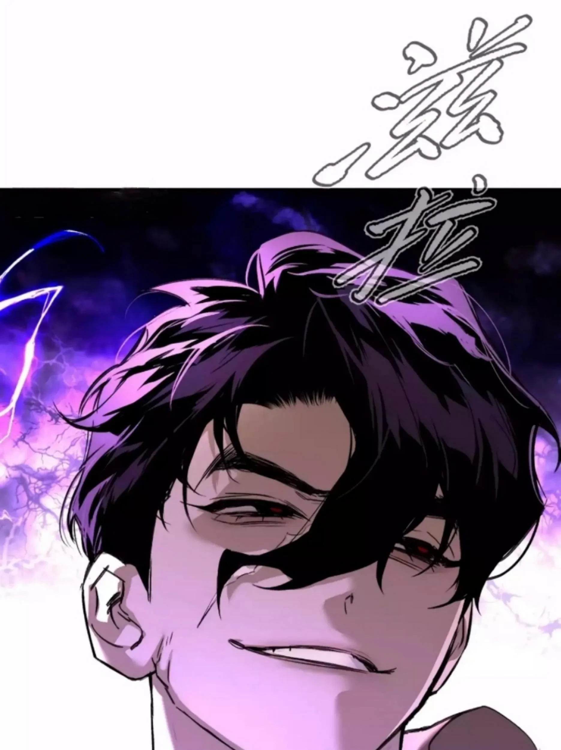 The Evil Ring Chapter 27 Gambar 9