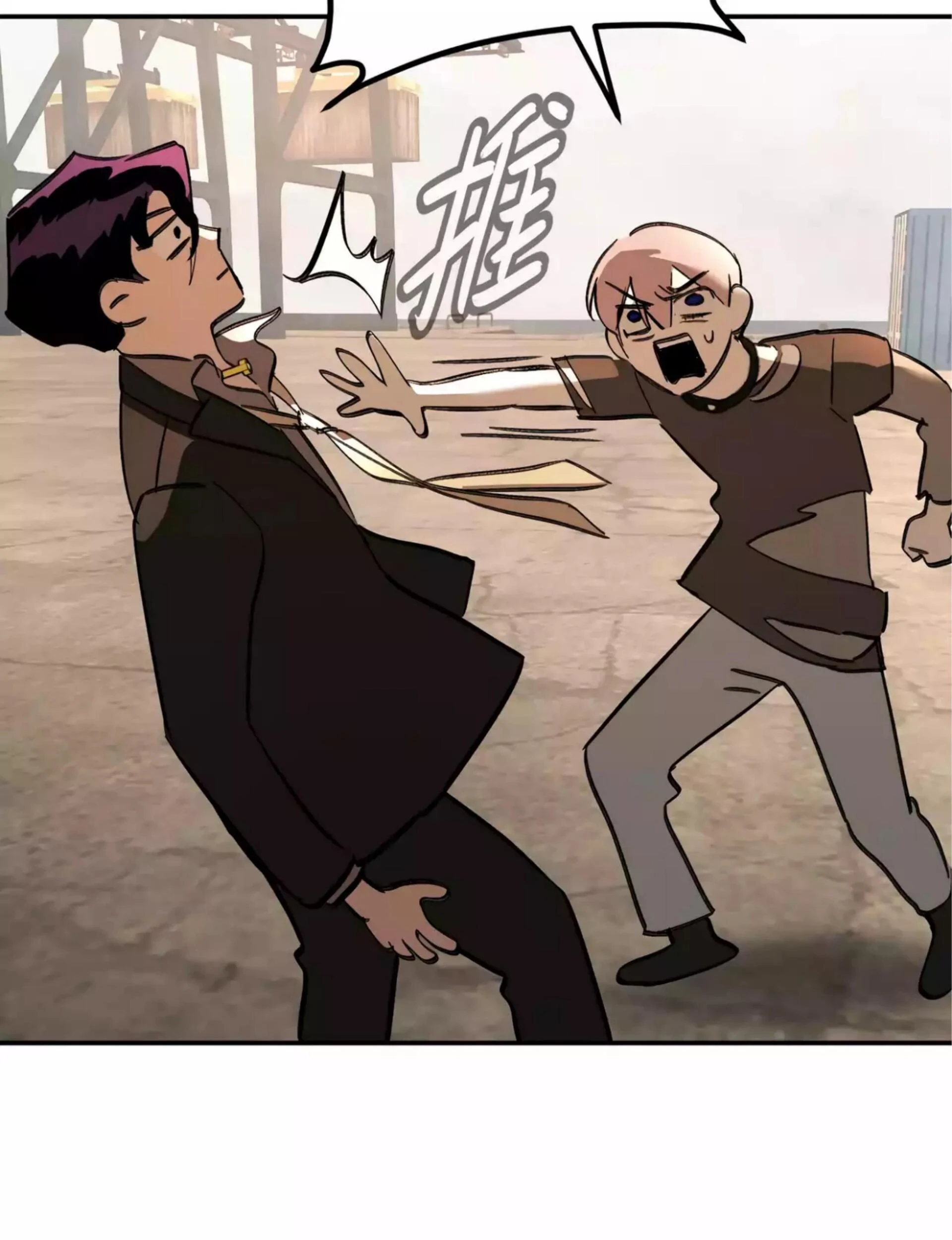 The Evil Ring Chapter 27 Gambar 129