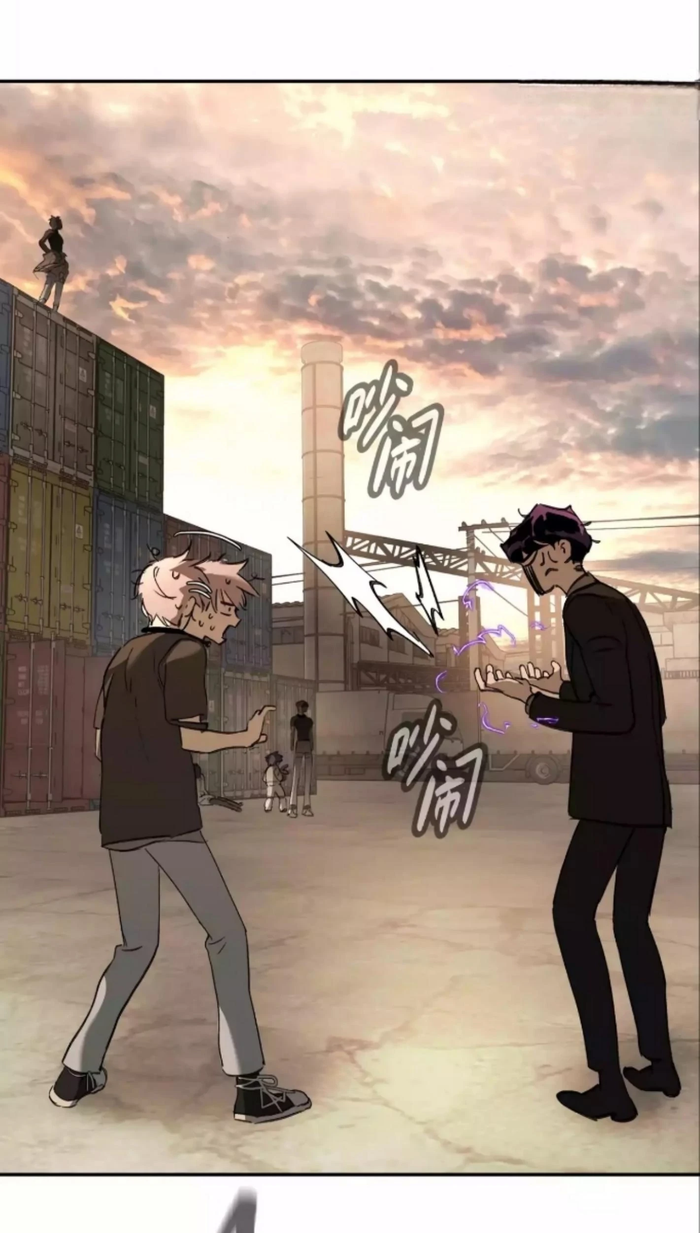 The Evil Ring Chapter 27 Gambar 145