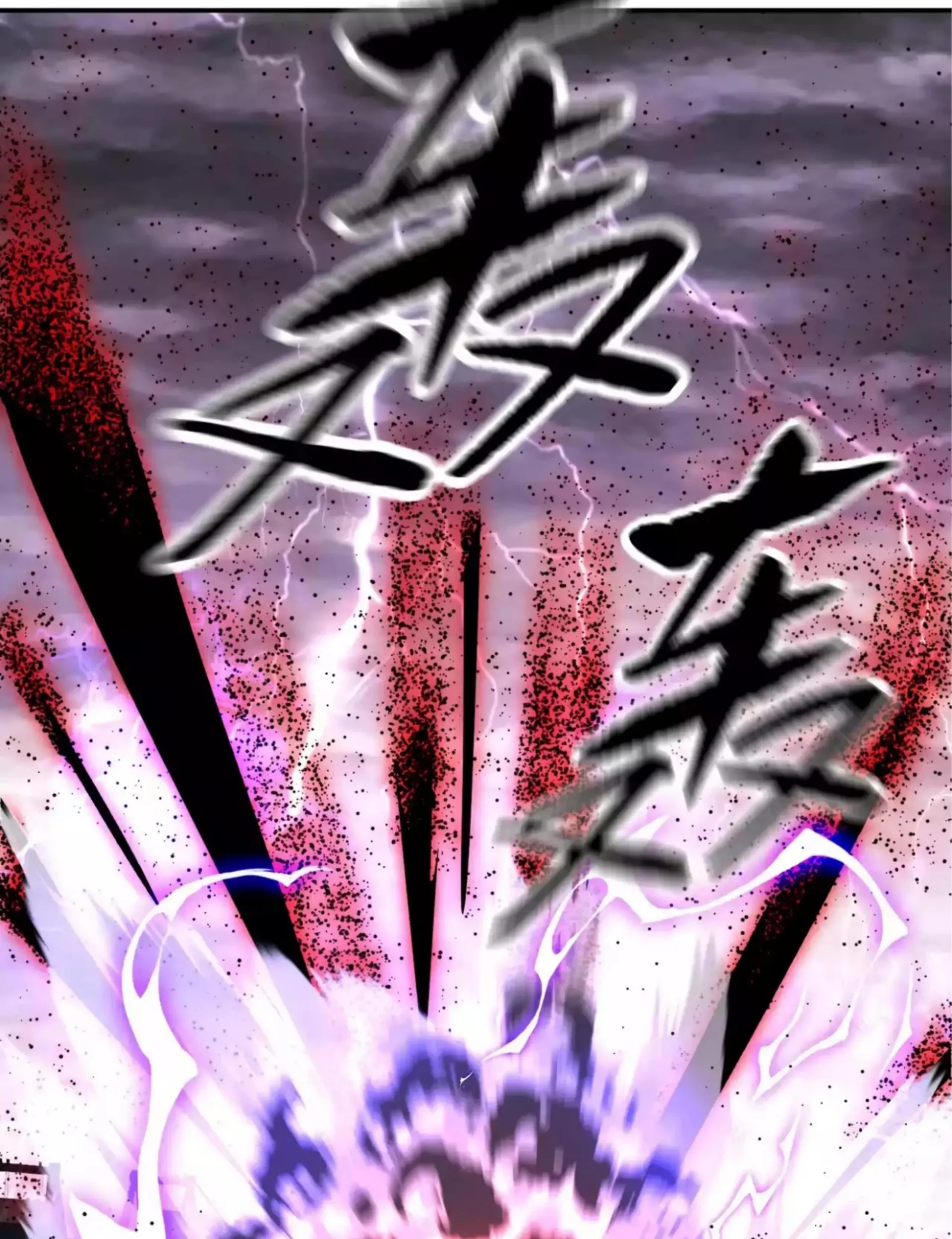 The Evil Ring Chapter 27 Gambar 12