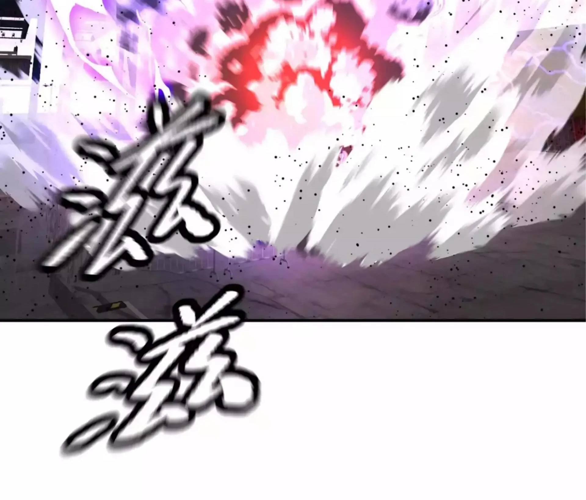 The Evil Ring Chapter 27 Gambar 13