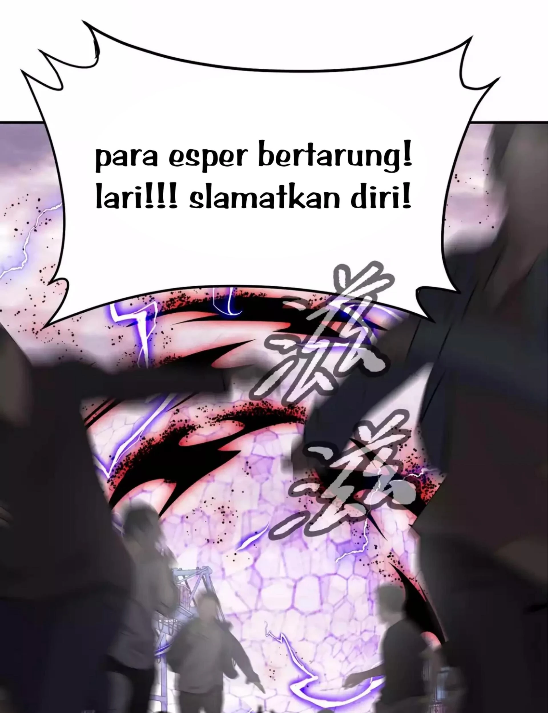 The Evil Ring Chapter 27 Gambar 14