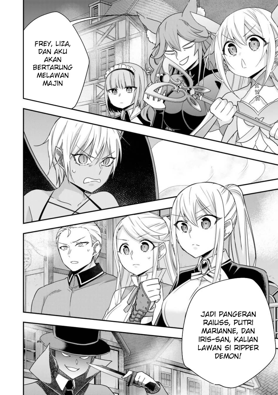 Jitsu wa Ore, Saikyou deshita? Chapter 112 Gambar 14