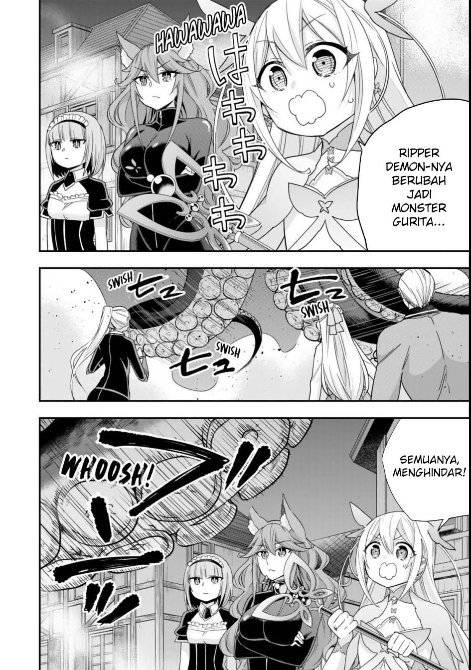 Jitsu wa Ore, Saikyou deshita? Chapter 112 Gambar 19