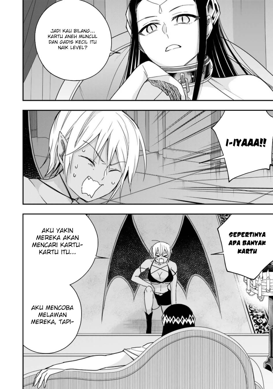 Jitsu wa Ore, Saikyou deshita? Chapter 112 Gambar 3