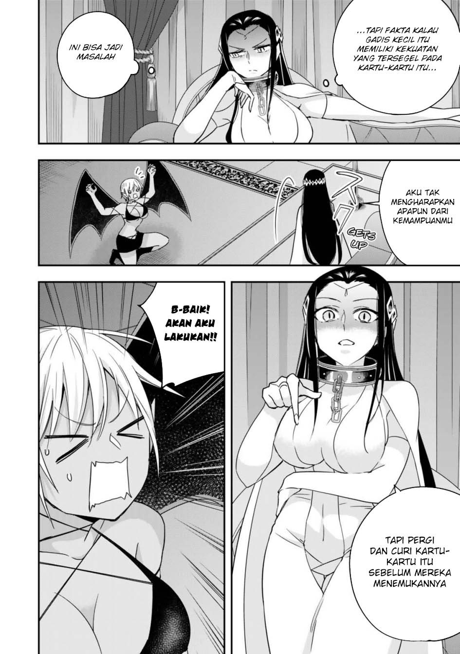 Jitsu wa Ore, Saikyou deshita? Chapter 112 Gambar 6