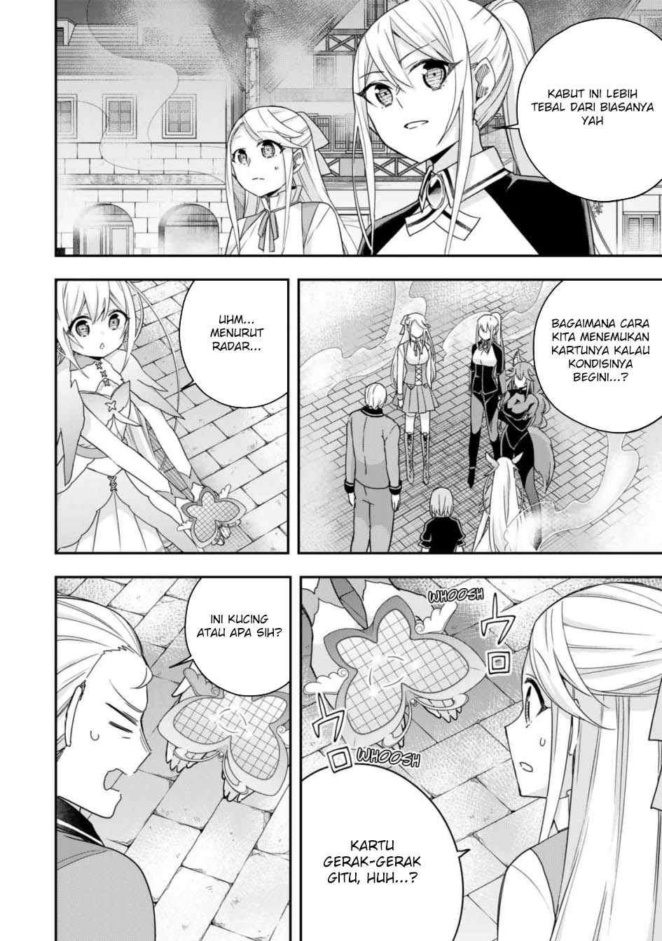 Jitsu wa Ore, Saikyou deshita? Chapter 112 Gambar 8