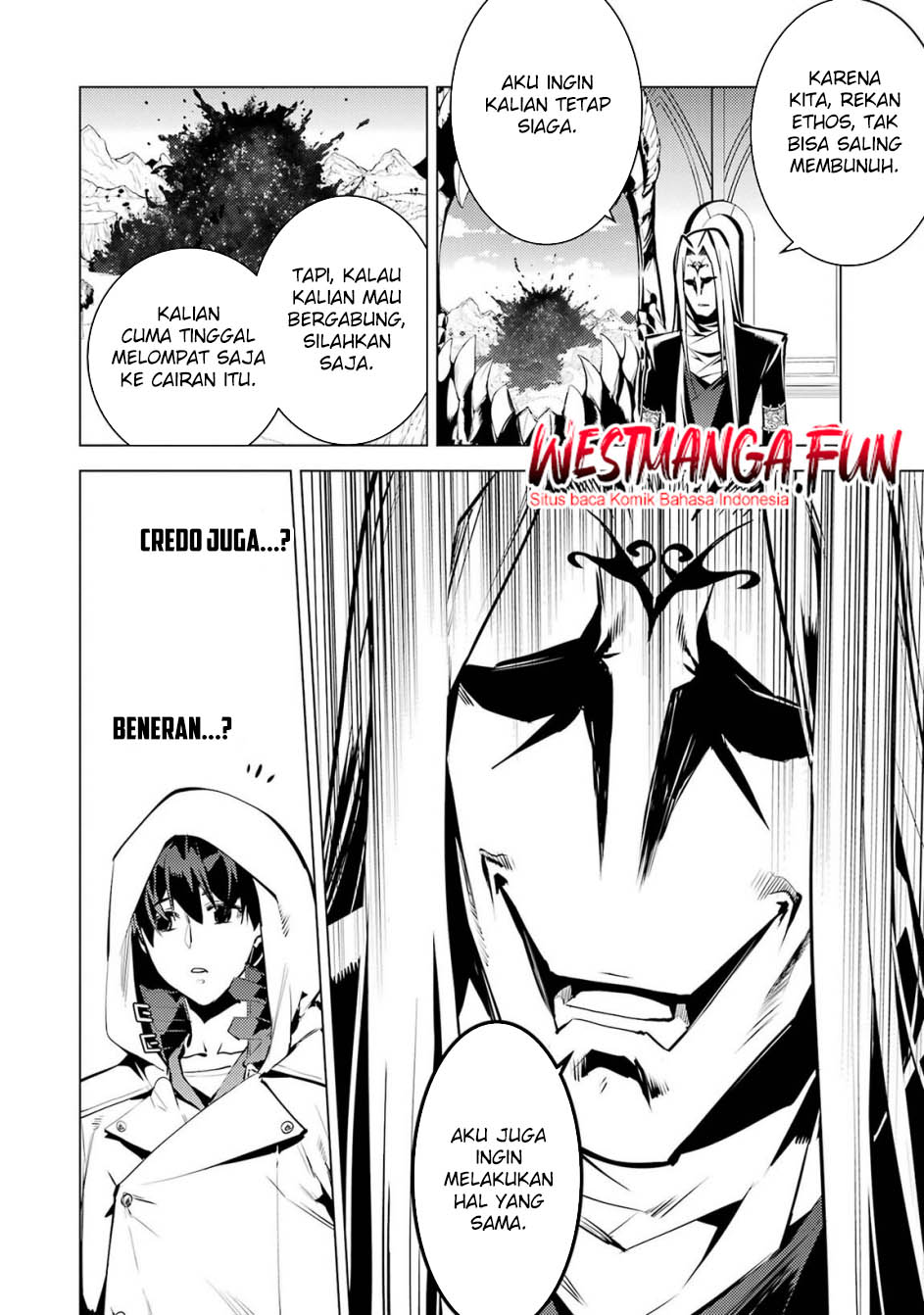 Tensei Kenja no Isekai Raifu Chapter 78.2 Gambar 21