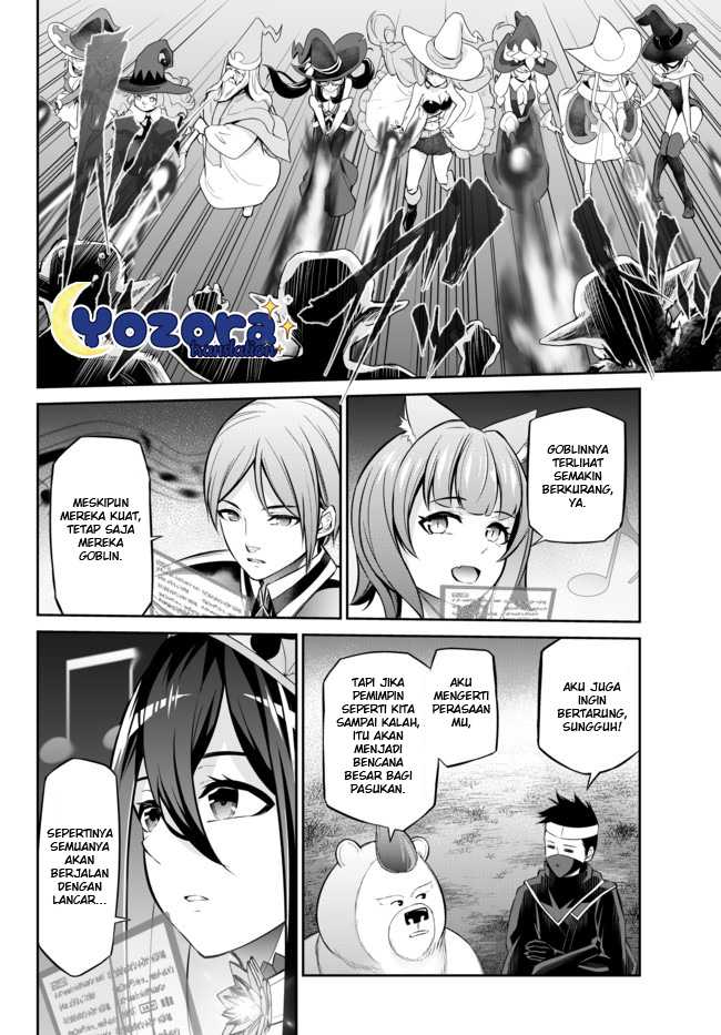 Jingai Hime Sama, Hajimemashita – Free Life Fantasy Chapter 10.3 Gambar 6