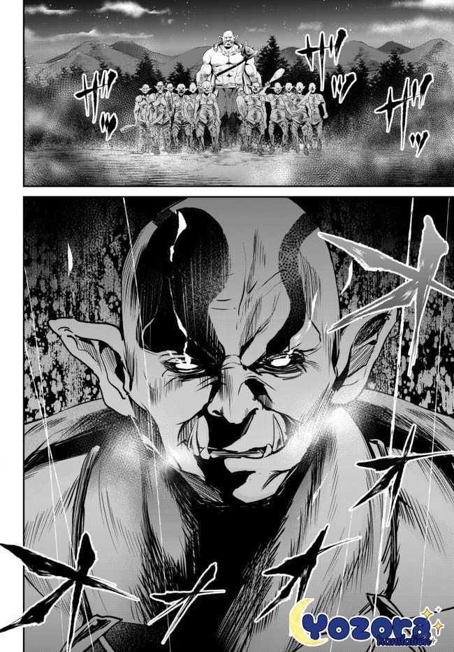 Jingai Hime Sama, Hajimemashita – Free Life Fantasy Chapter 10.3 Gambar 8