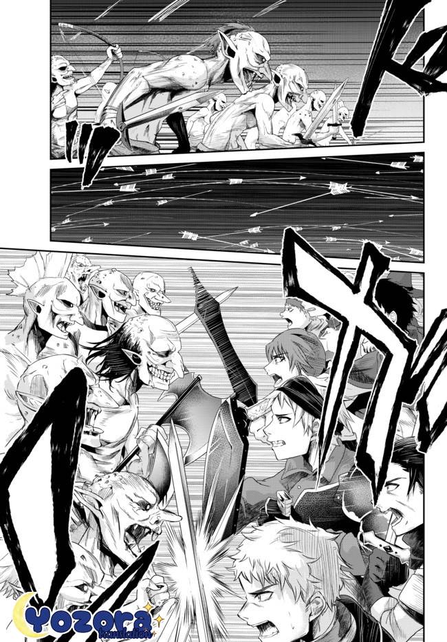 Jingai Hime Sama, Hajimemashita – Free Life Fantasy Chapter 10.2 Gambar 13