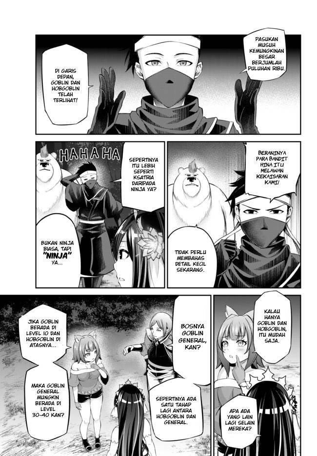 Jingai Hime Sama, Hajimemashita – Free Life Fantasy Chapter 10.2 Gambar 5