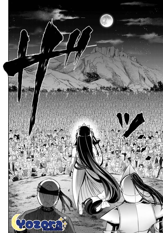 Jingai Hime Sama, Hajimemashita – Free Life Fantasy Chapter 10.1 Gambar 11