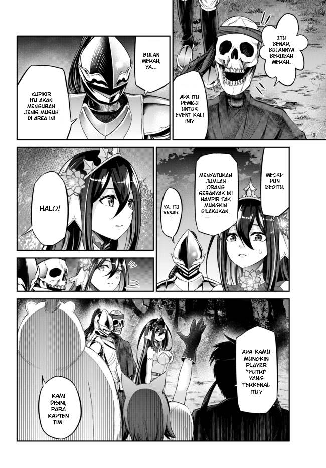 Jingai Hime Sama, Hajimemashita – Free Life Fantasy Chapter 10.1 Gambar 13