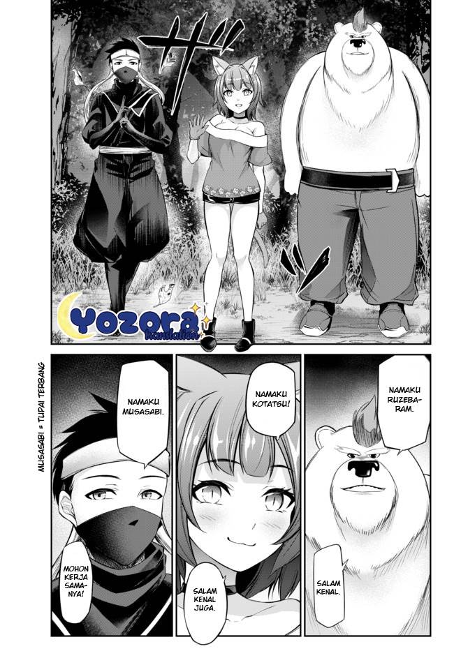 Jingai Hime Sama, Hajimemashita – Free Life Fantasy Chapter 10.1 Gambar 14