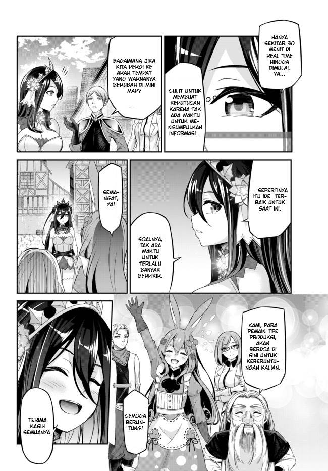 Jingai Hime Sama, Hajimemashita – Free Life Fantasy Chapter 10.1 Gambar 7