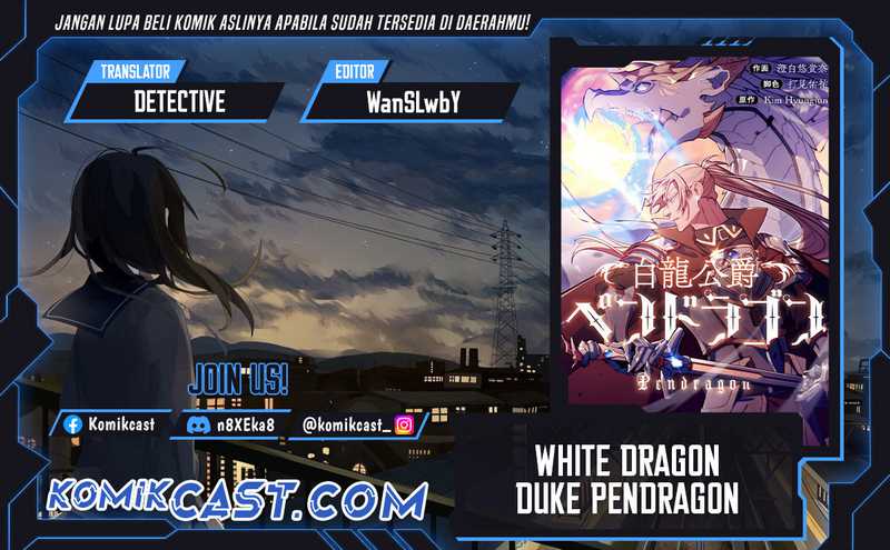 Baca Komik White Dragon Duke: Pendragon Chapter 130 Gambar 1