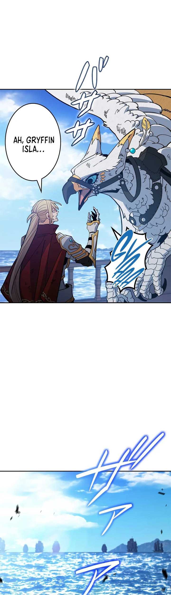 White Dragon Duke: Pendragon Chapter 130 Gambar 23