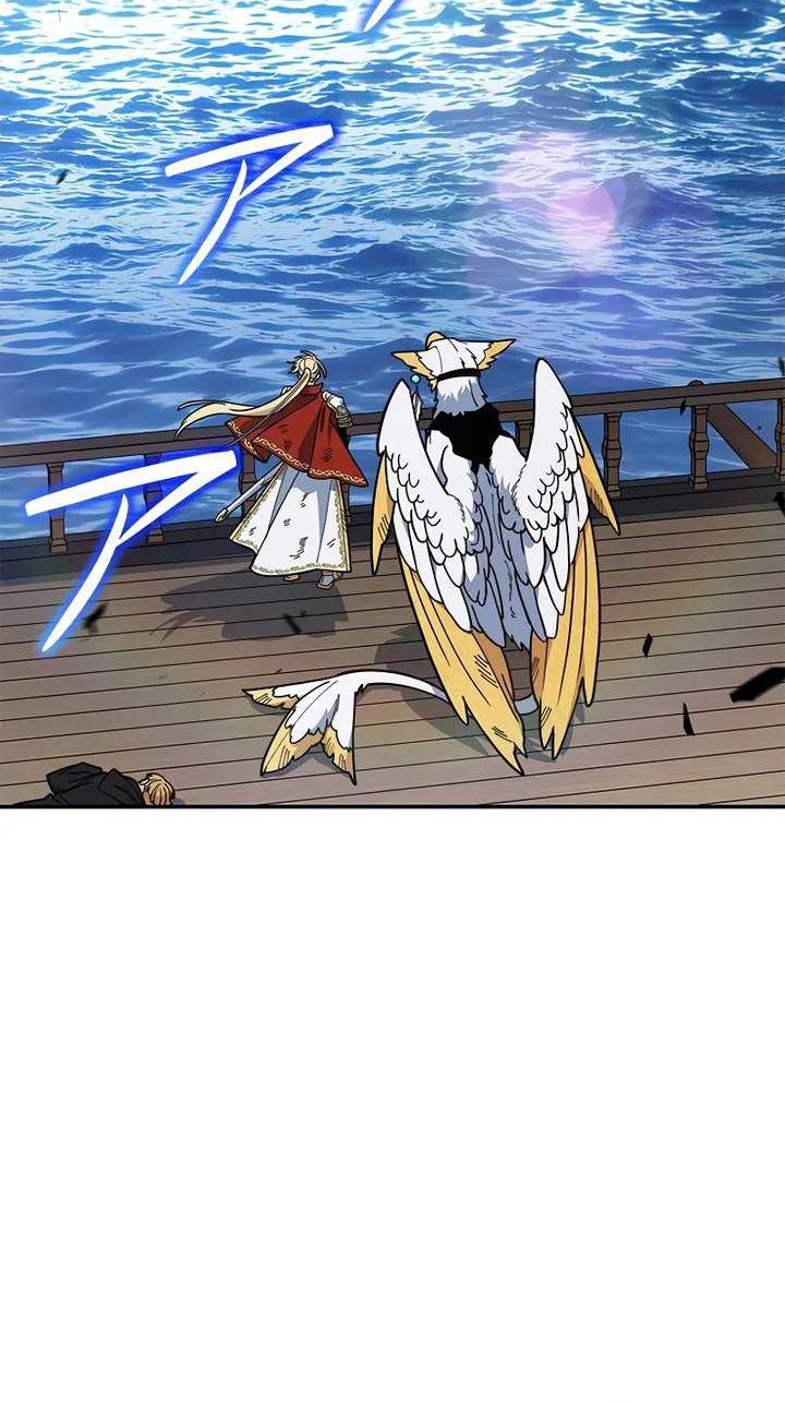 White Dragon Duke: Pendragon Chapter 130 Gambar 24