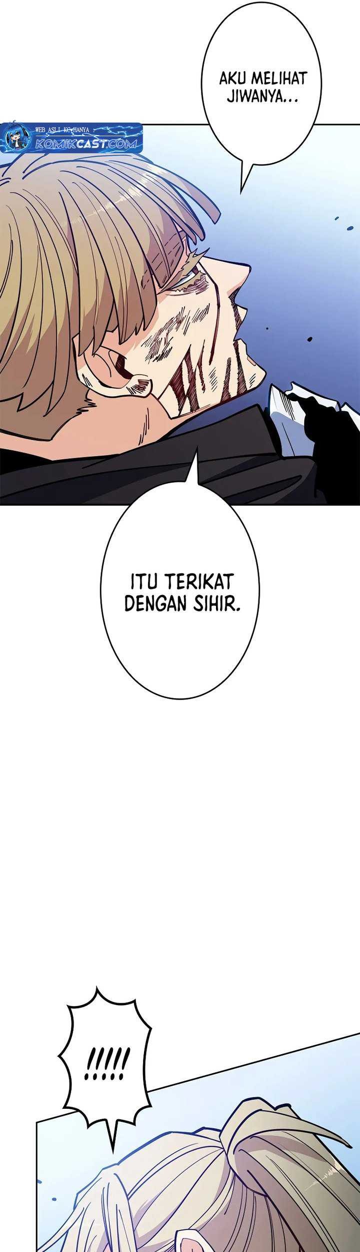 White Dragon Duke: Pendragon Chapter 130 Gambar 14