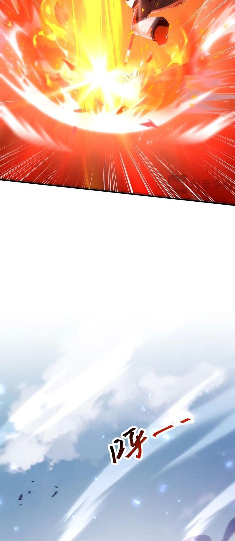 The Apex of Dragon Mastery Chapter 91 Gambar 20