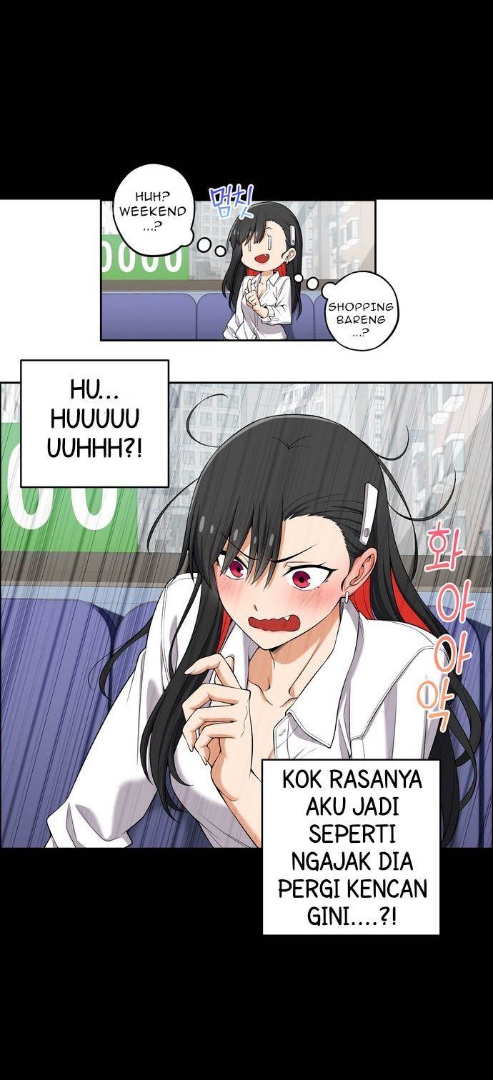 We Are Not Dating!! Chapter 140 Gambar 5
