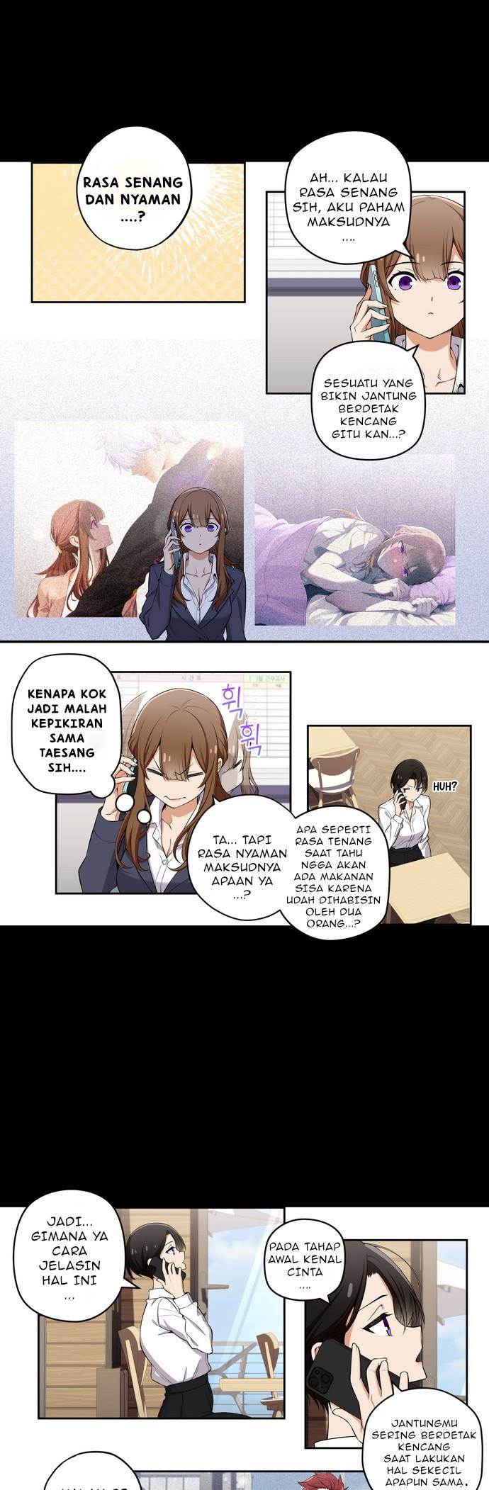 Baca  We Are Not Dating!! Chapter 139 Gambar 2