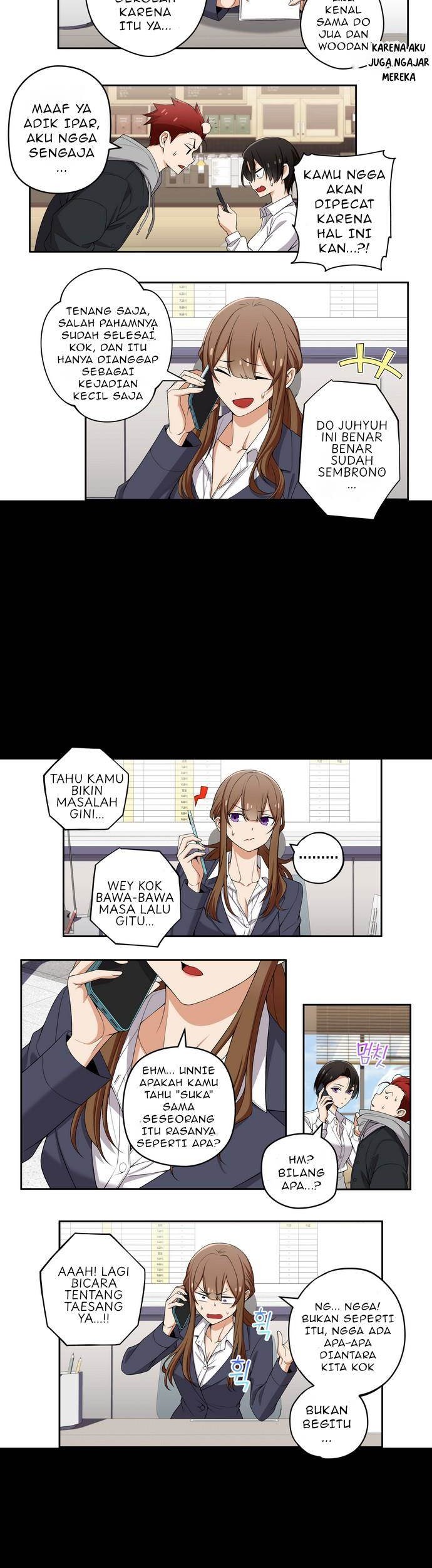 We Are Not Dating!! Chapter 138 Gambar 4