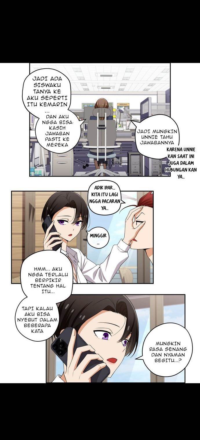 We Are Not Dating!! Chapter 138 Gambar 5
