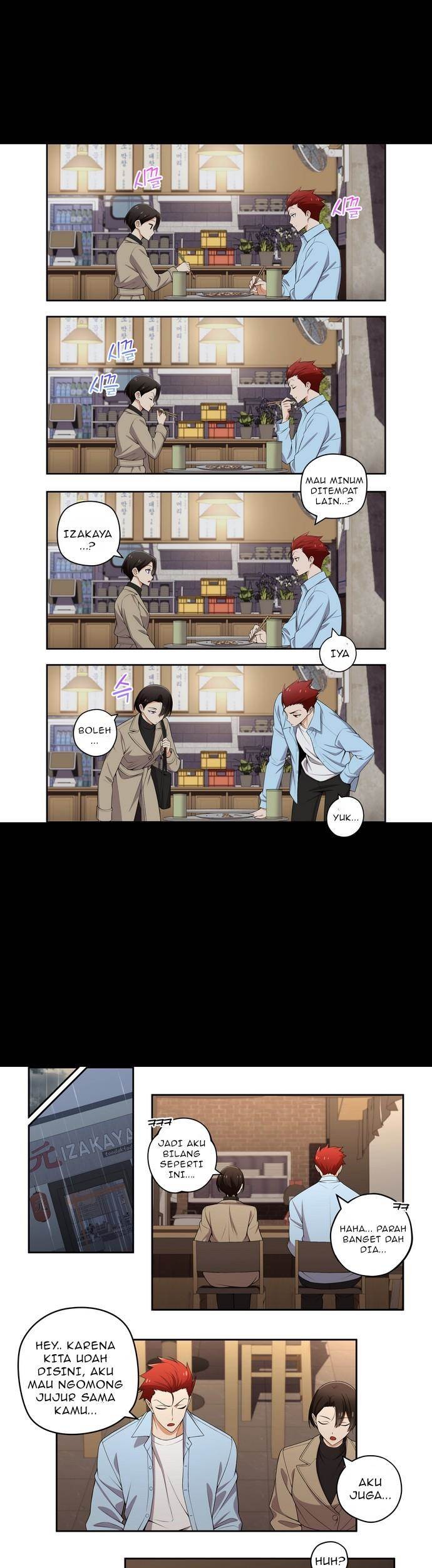 Baca  We Are Not Dating!! Chapter 137 Gambar 2