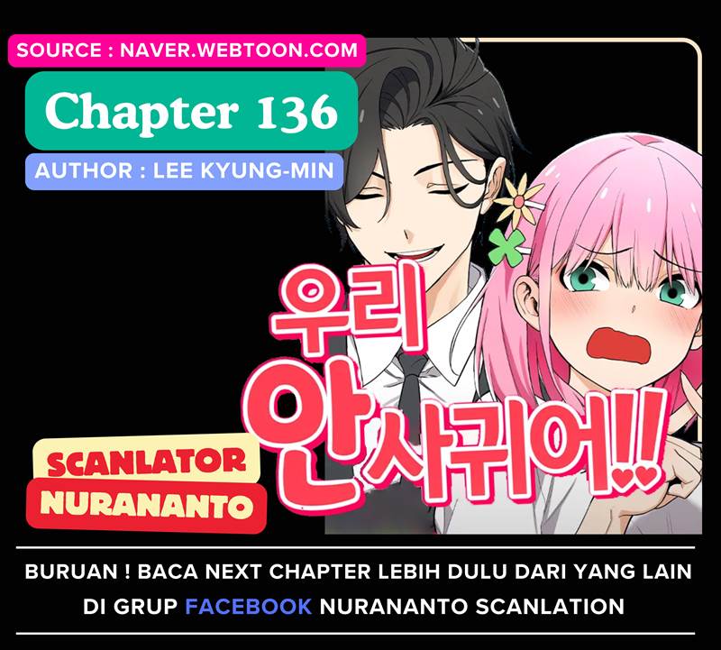 Baca Komik We Are Not Dating!! Chapter 136 Gambar 1