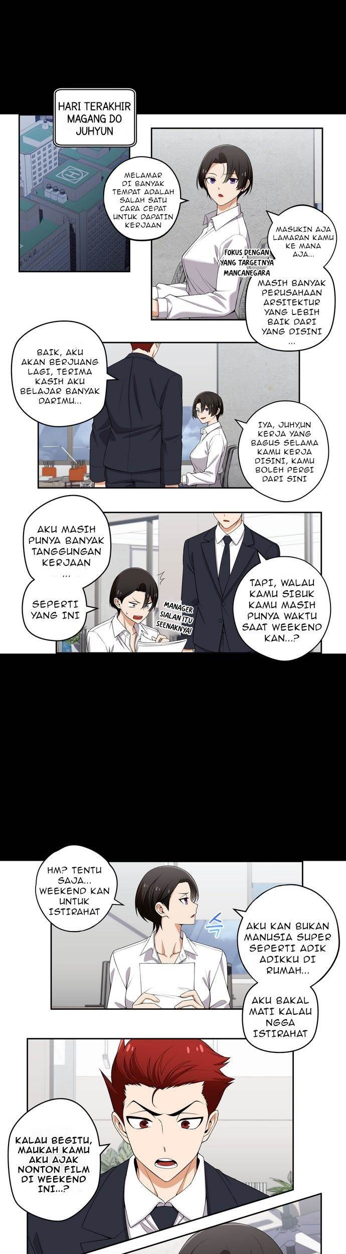 Baca We Are Not Dating!! Chapter 135 Gambar 2