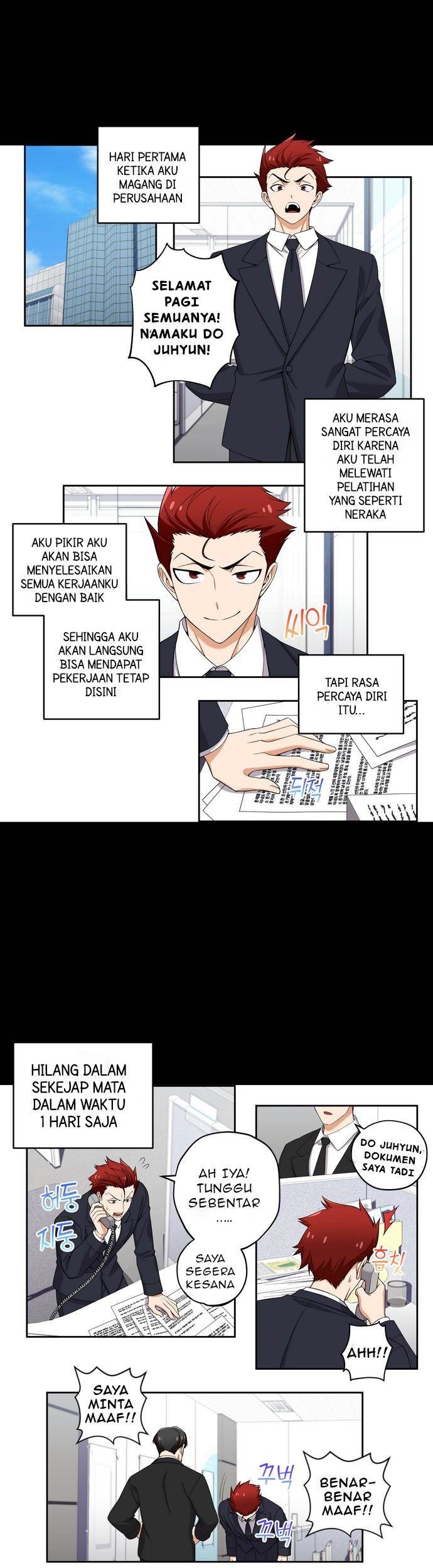 Baca  We Are Not Dating!! Chapter 134 Gambar 2