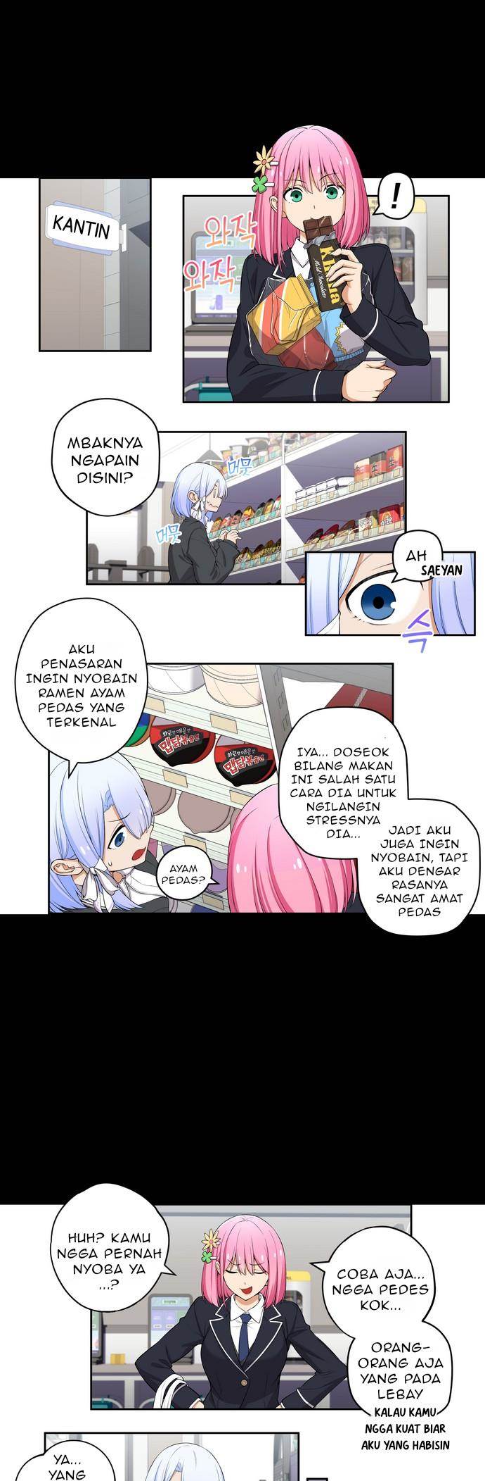 Baca We Are Not Dating!! Chapter 129 Gambar 2