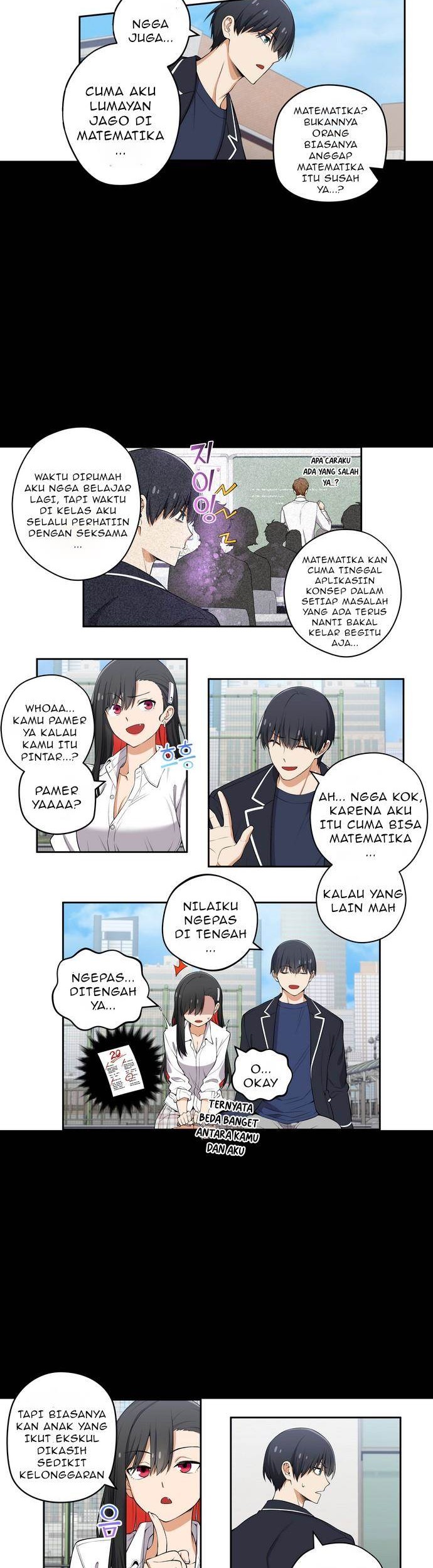 We Are Not Dating!! Chapter 126 Gambar 3